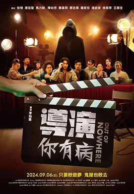 zhaoav导航